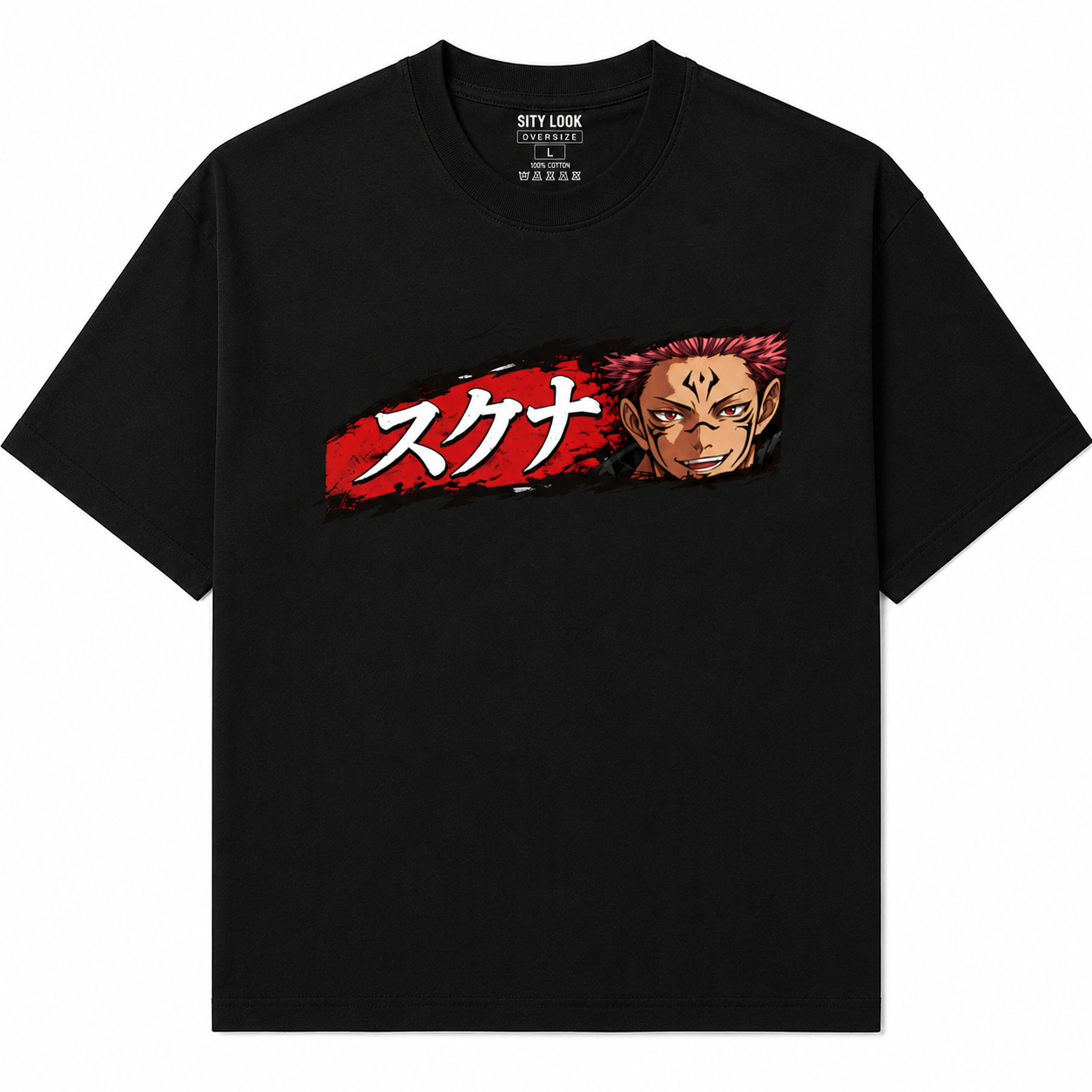 Sukuna King of Curses Oversized Graphic T-Shirt